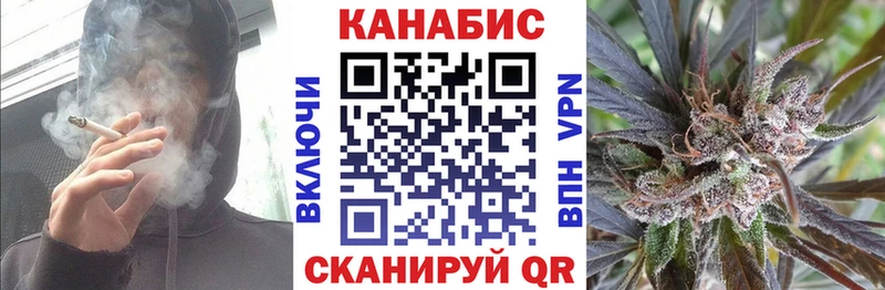 БУТИРАТ Торжок
