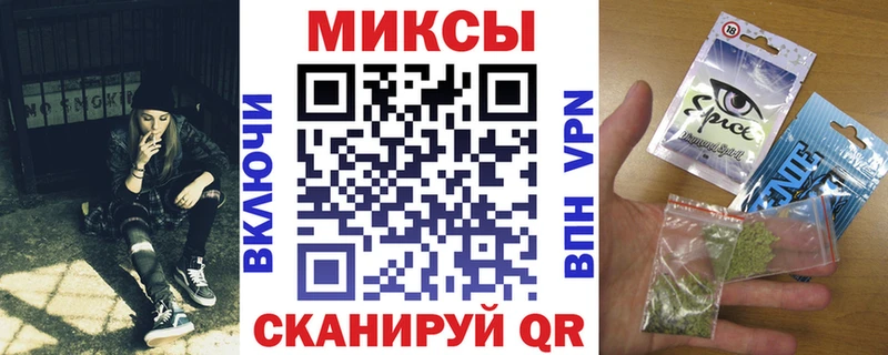 Бутират 99%  Купить где  Торжок 