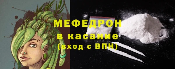 дистиллят марихуана Михайловск