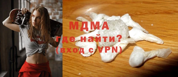 ешки Михайлов