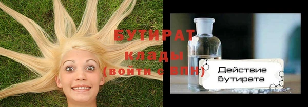 ешки Михайлов