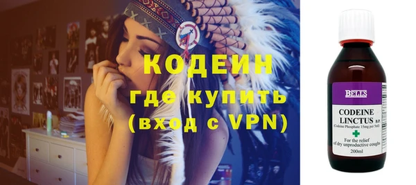 дистиллят марихуана Михайловск