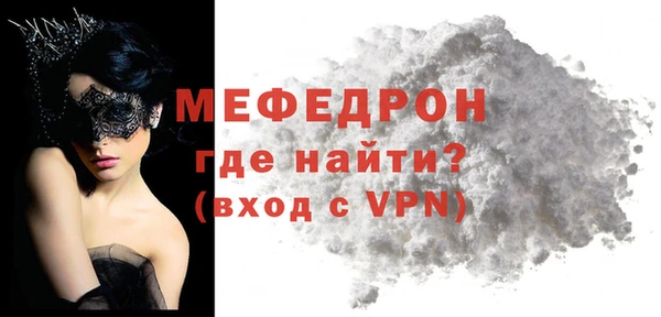 дистиллят марихуана Михайловск