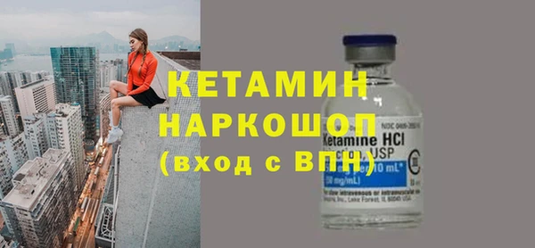 ешки Михайлов