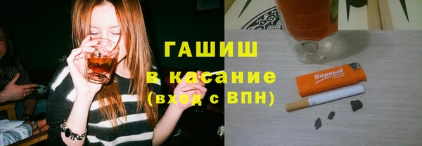 дистиллят марихуана Михайловск