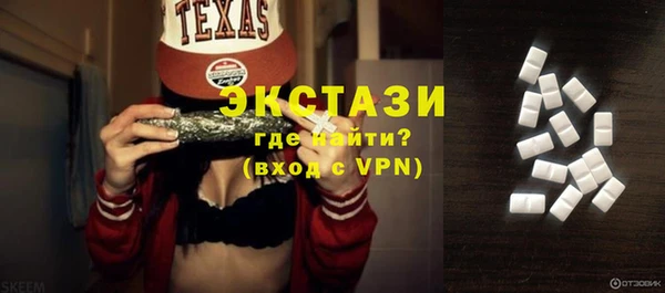 ешки Михайлов