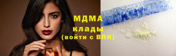 ешки Михайлов