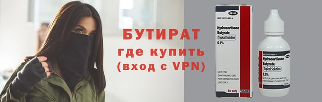 ешки Михайлов