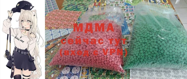 ешки Михайлов