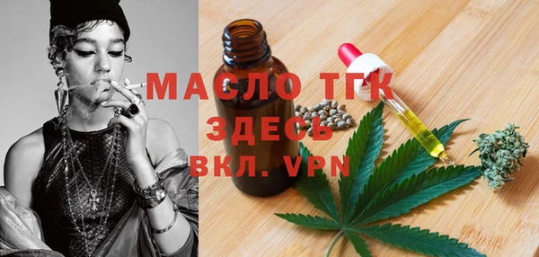ешки Михайлов