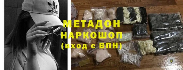 ешки Михайлов