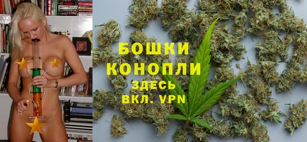 дистиллят марихуана Михайловск
