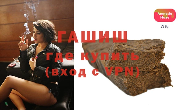 ешки Михайлов
